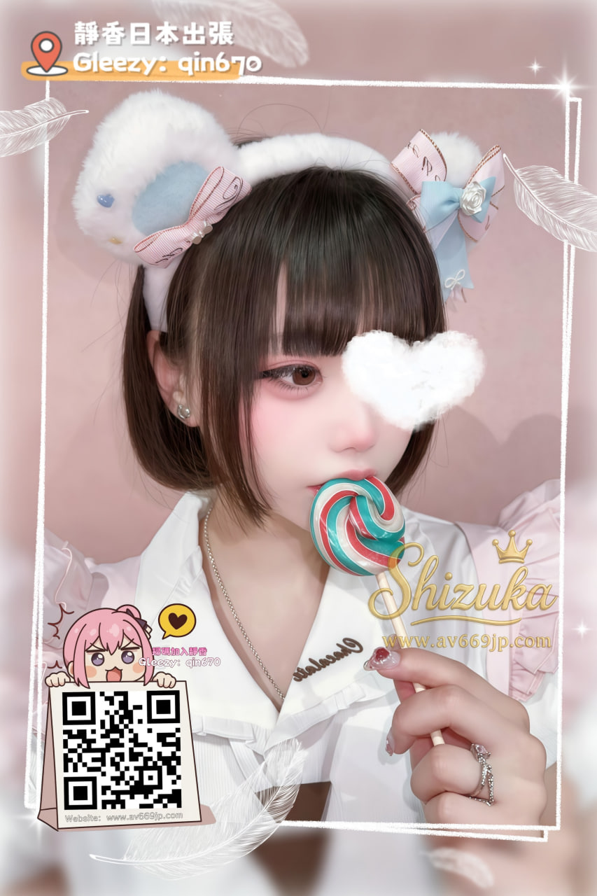 番号5071 プロフィール1
