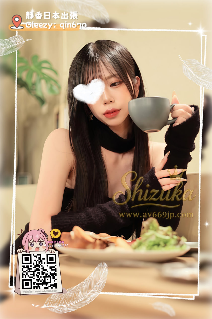 番号5072 プロフィール2