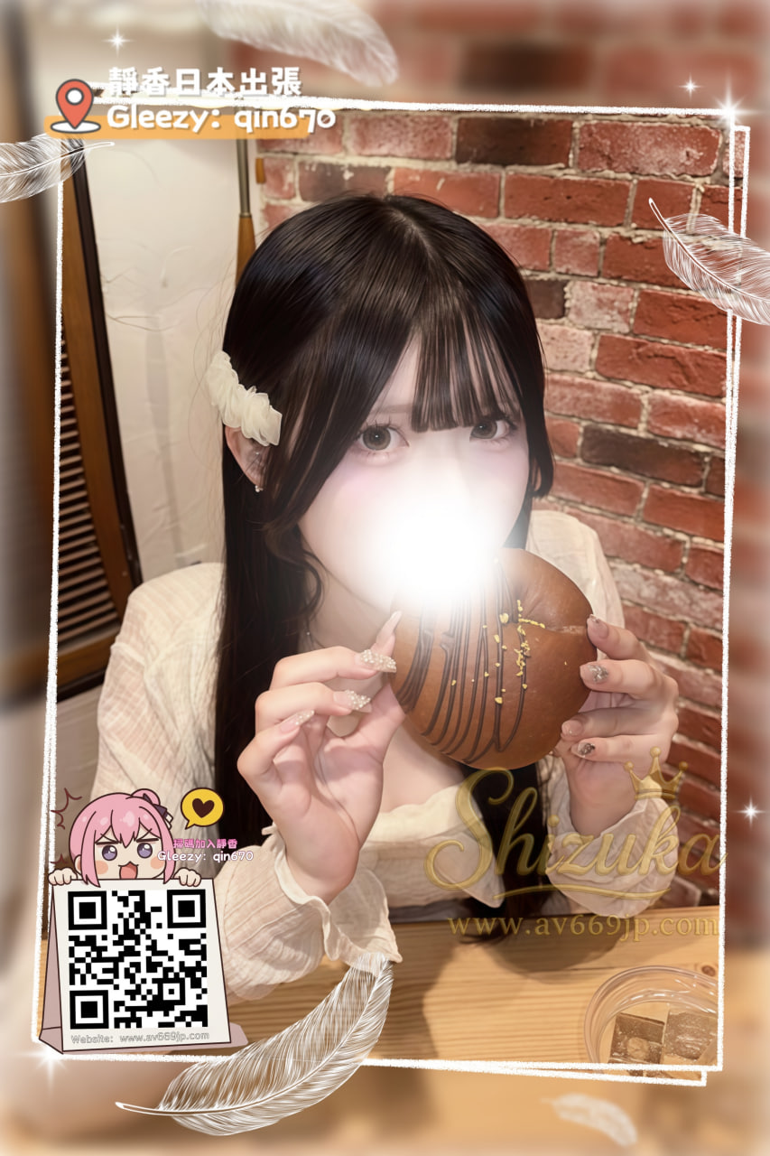 番号5133 プロフィール2