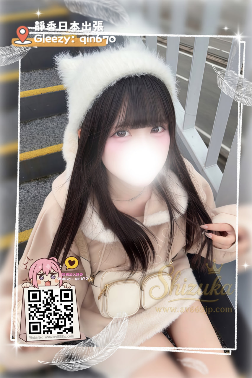 番号5133 プロフィール3