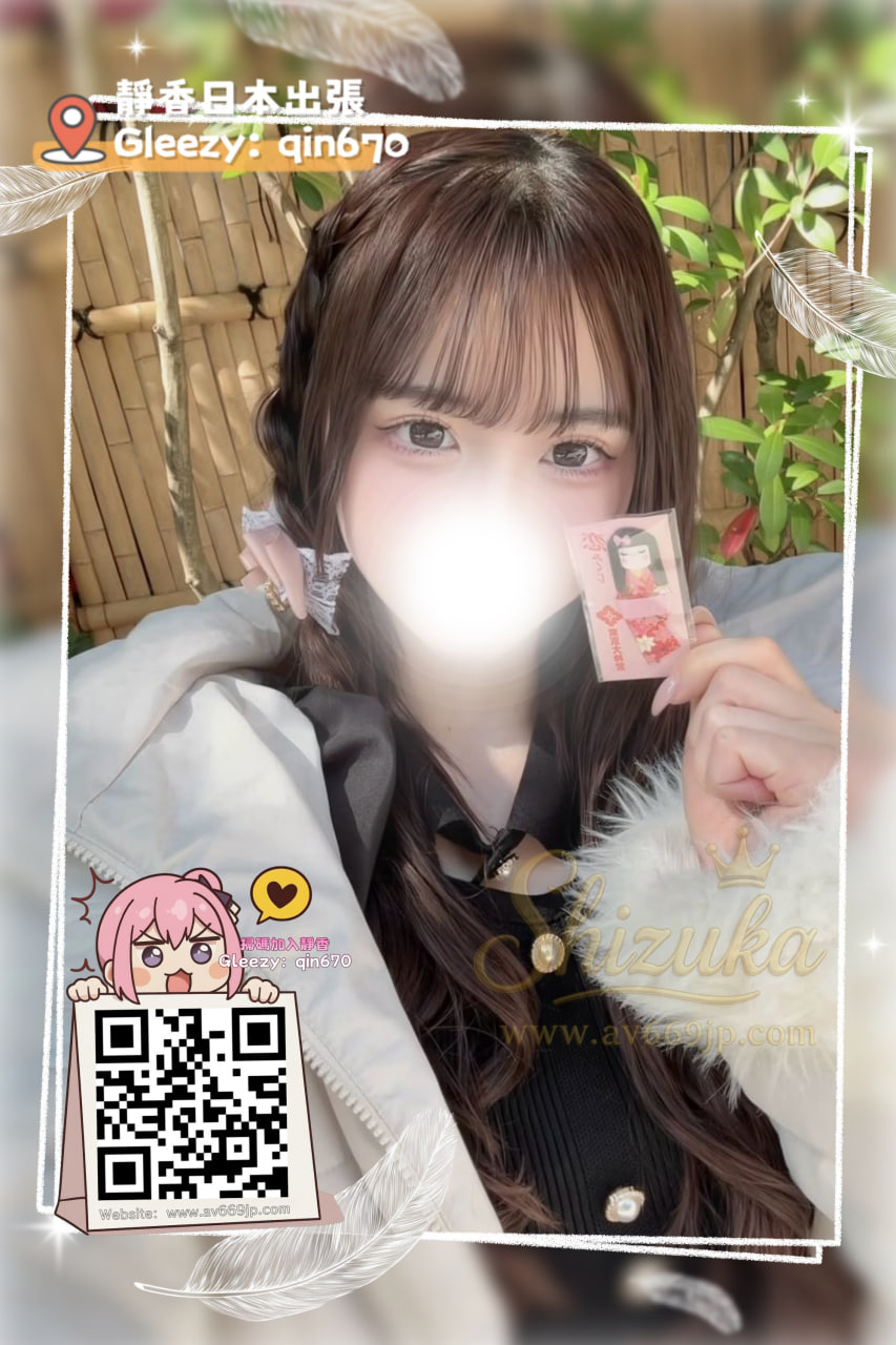 番号5134 プロフィール2