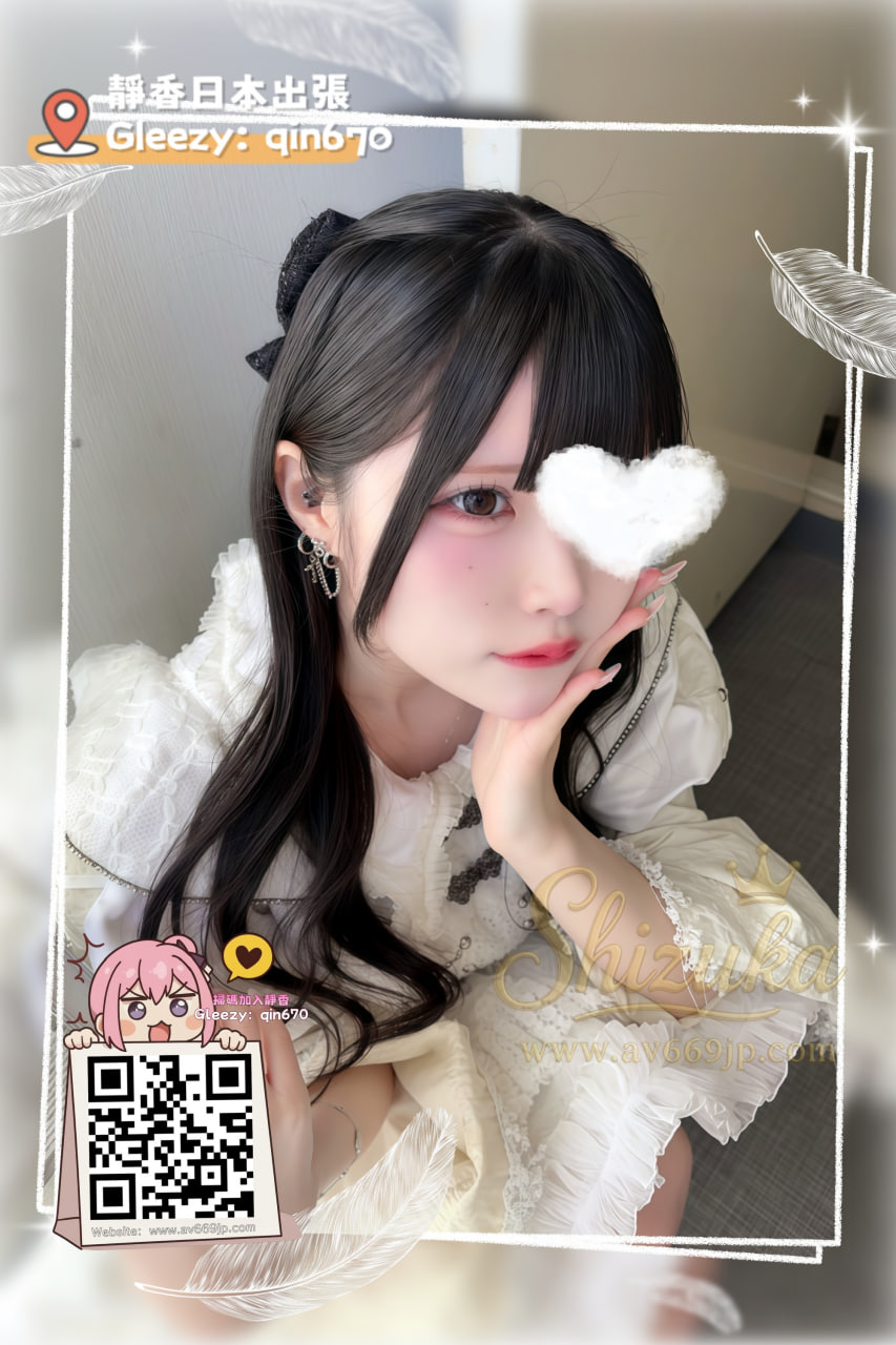 番号5151 プロフィール1