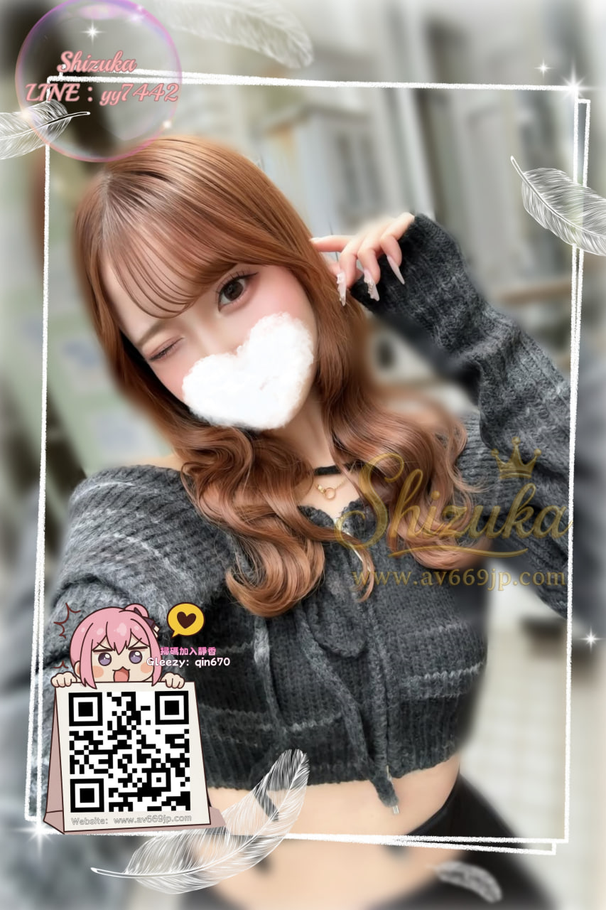 番号5163 プロフィール2