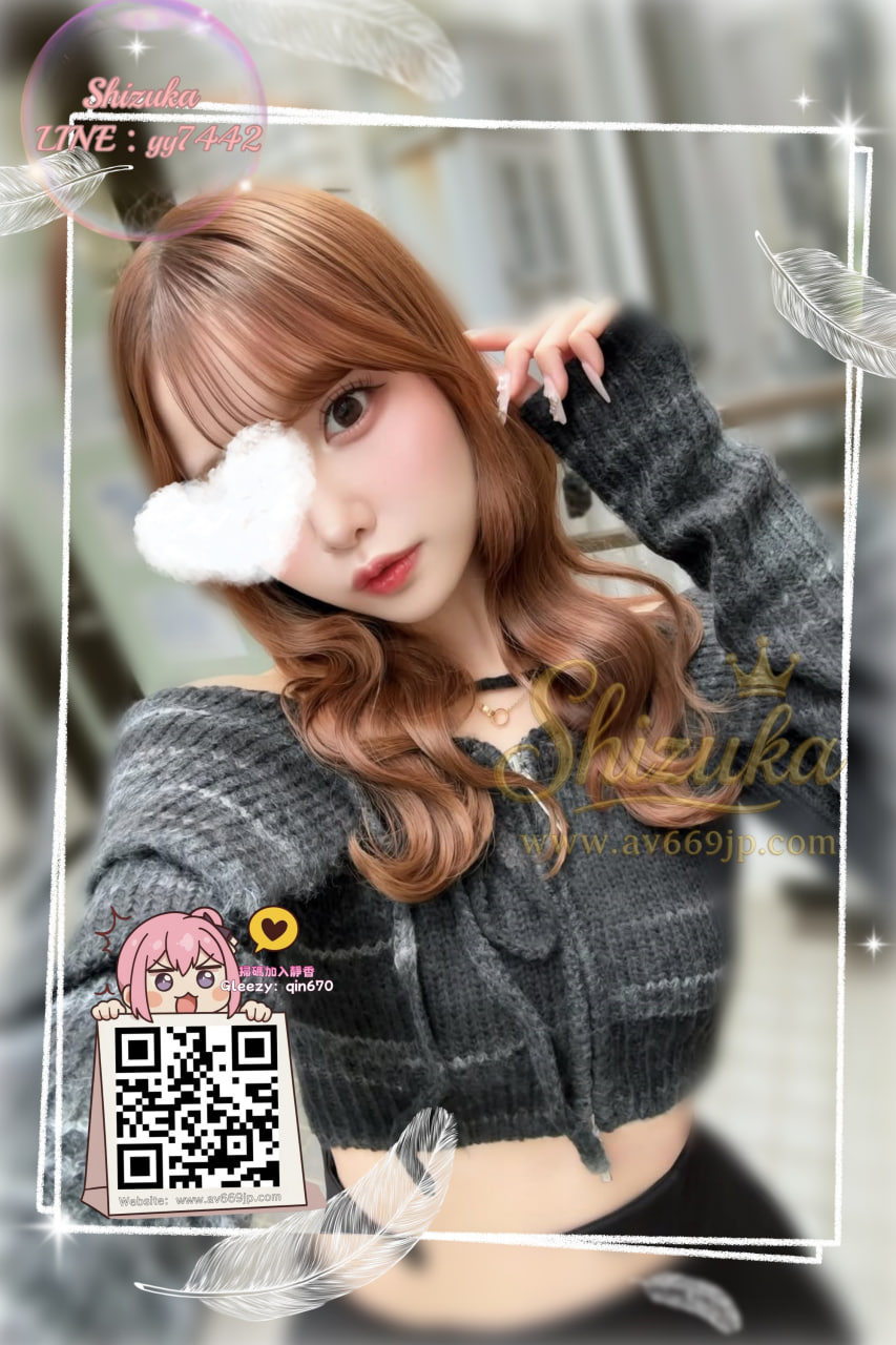番号5163 プロフィール1