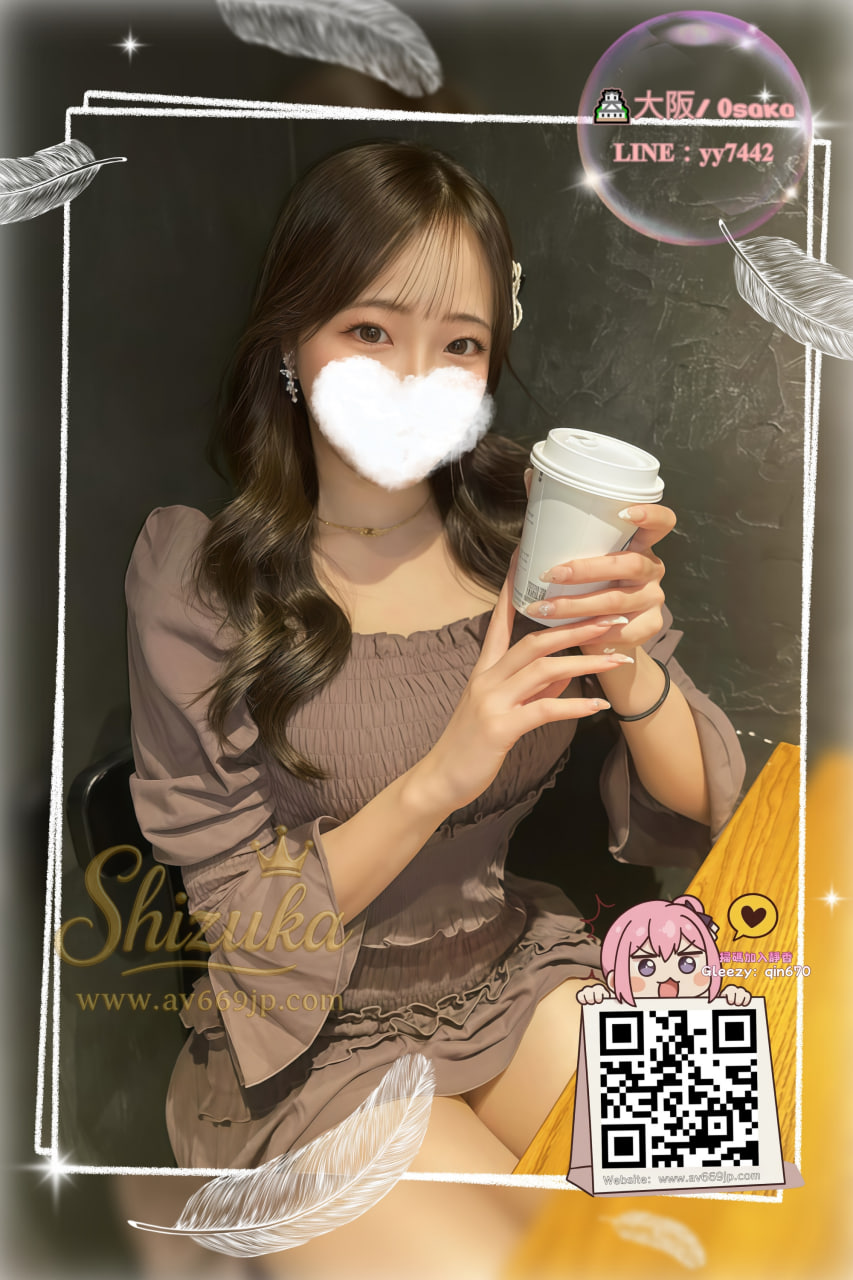 番号5201 プロフィール2