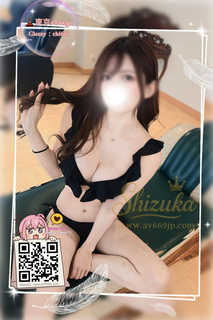 番号5202 プロフィール2