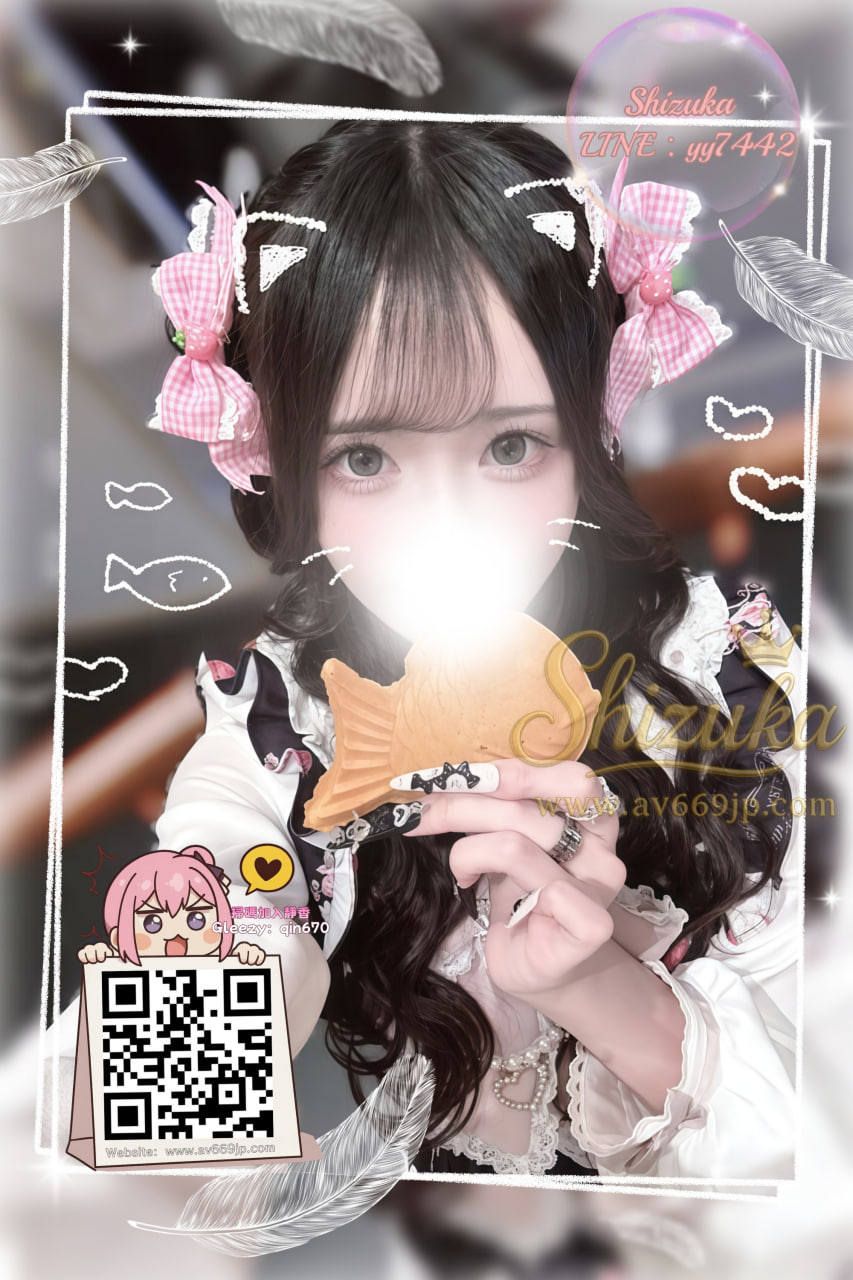 番号5221 プロフィール1