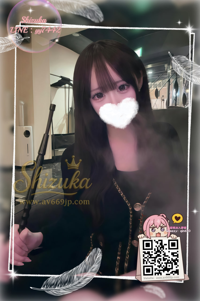 番号5223 プロフィール2