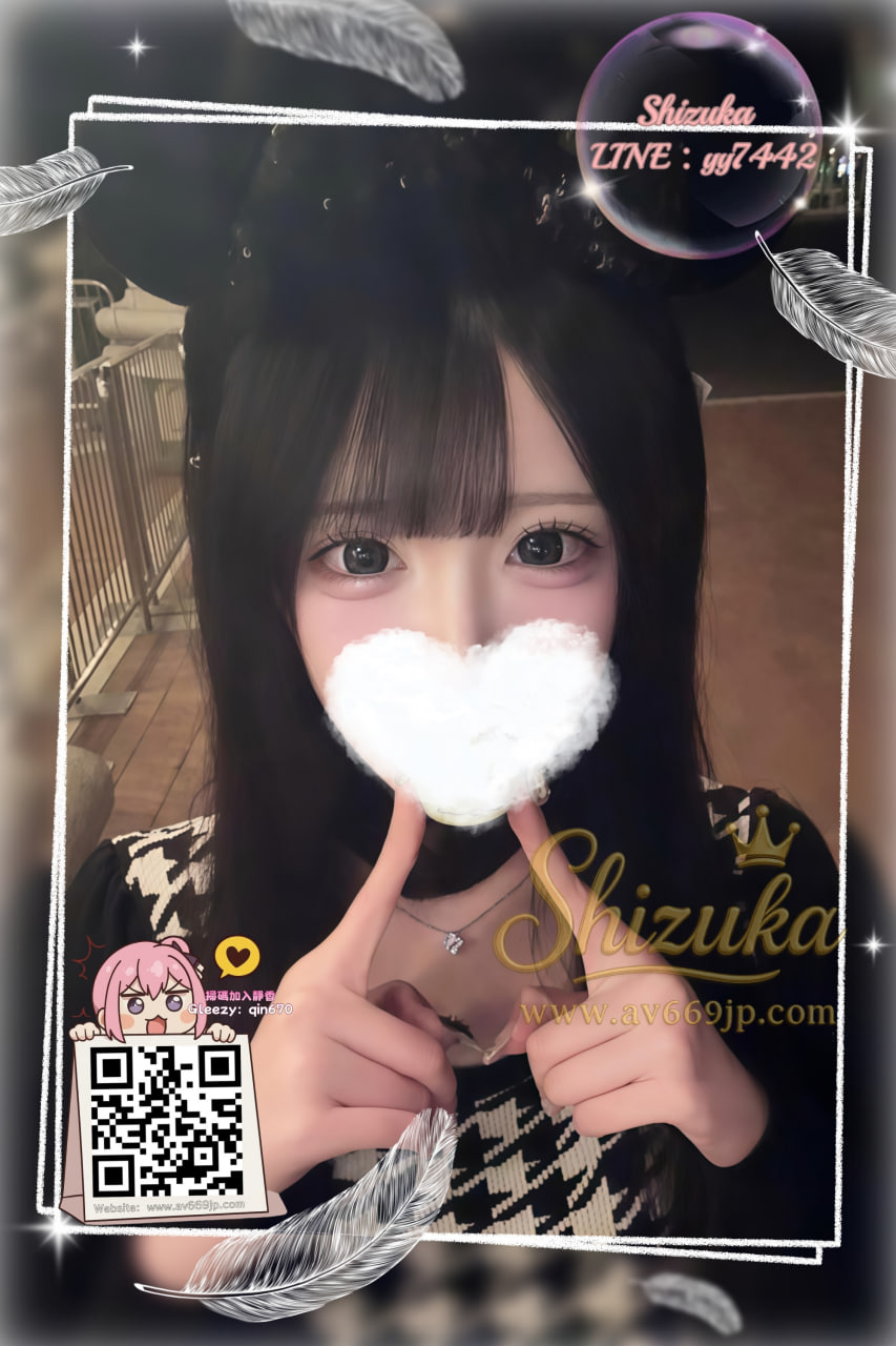 番号5223 プロフィール1