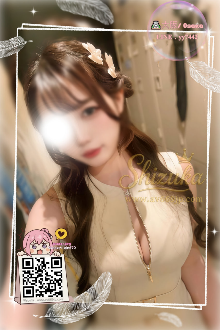 番号5224 プロフィール1