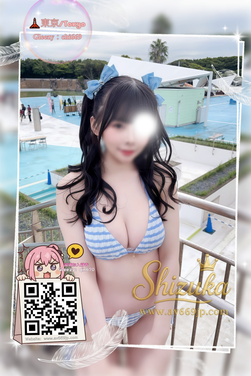 番号5261 プロフィール3