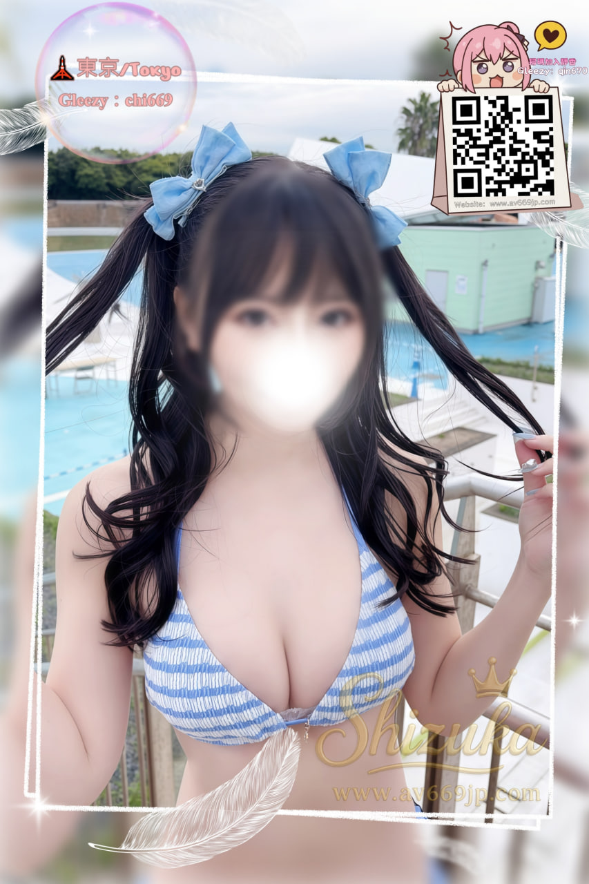 番号5261 プロフィール2