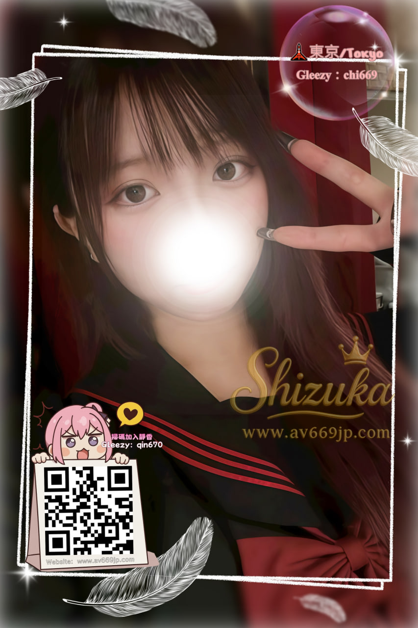 番号5263 プロフィール1