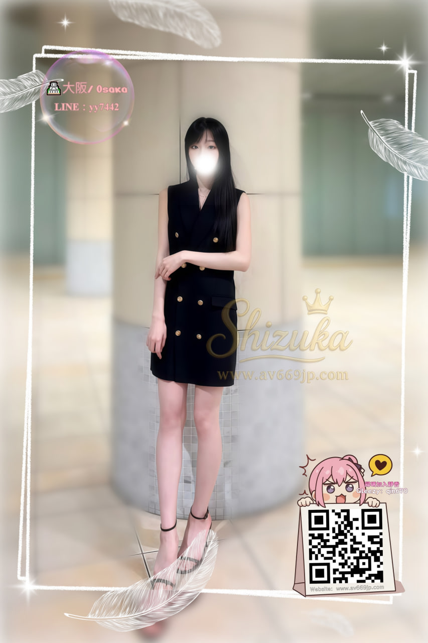 番号5264 プロフィール2