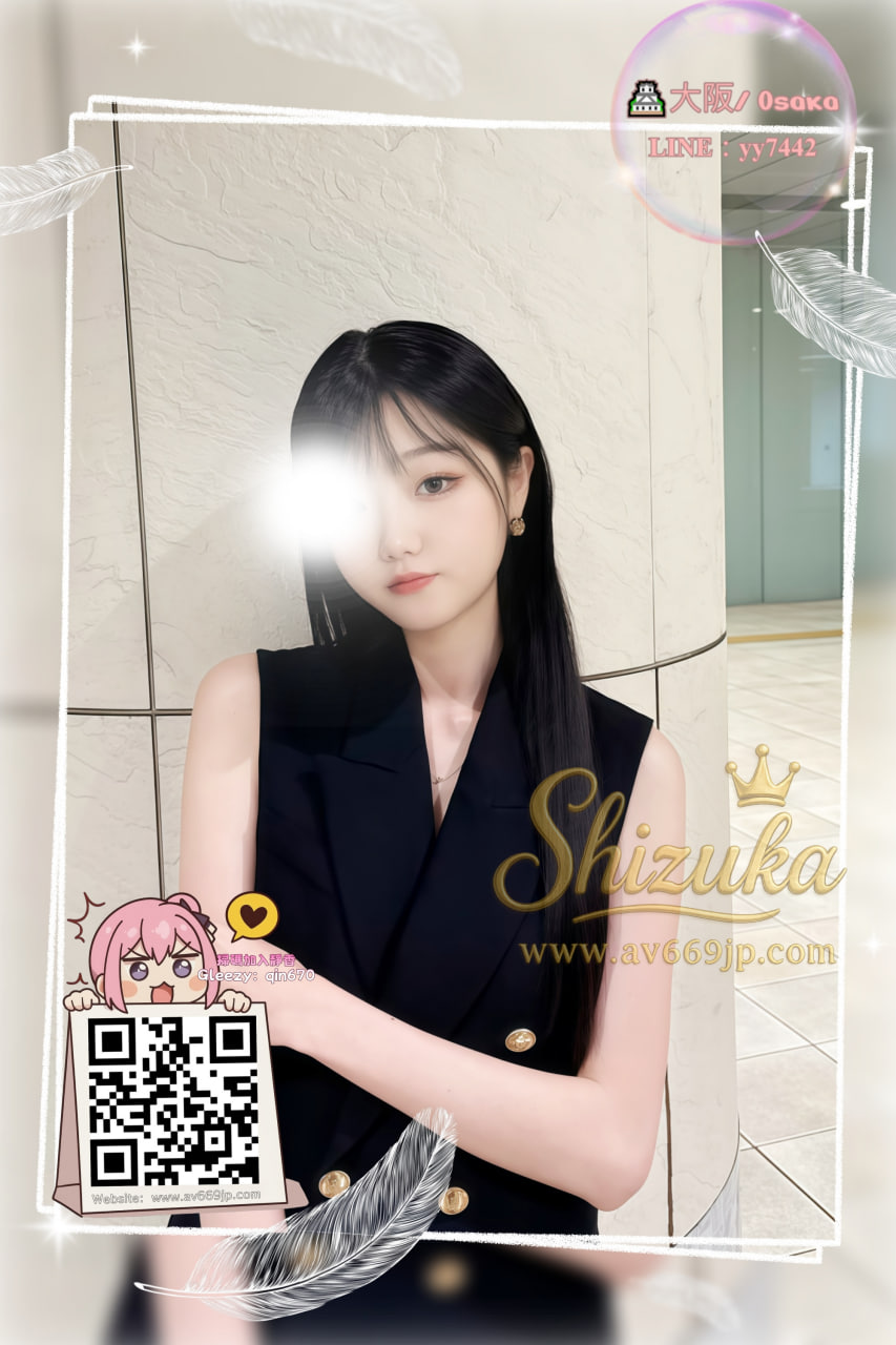 番号5264 プロフィール1