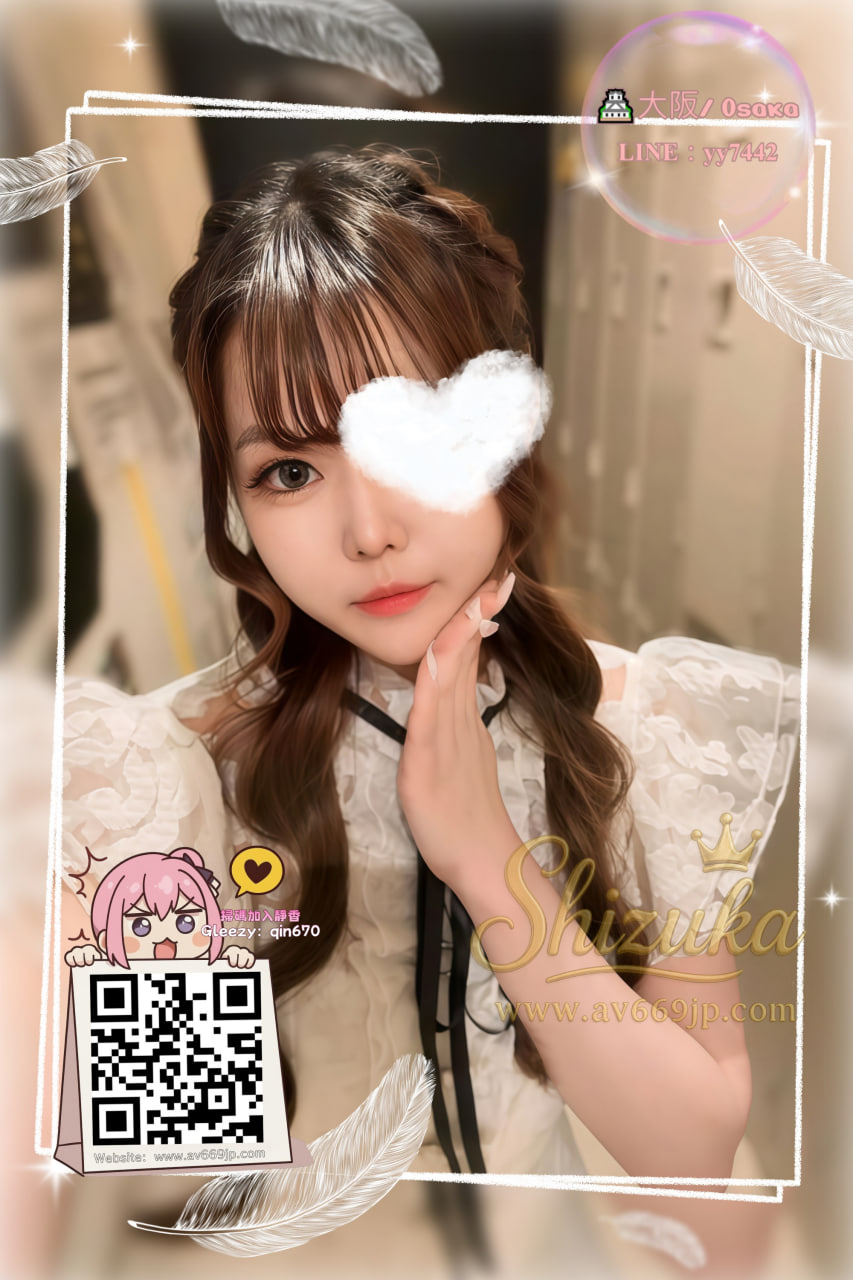 番号5271 プロフィール2