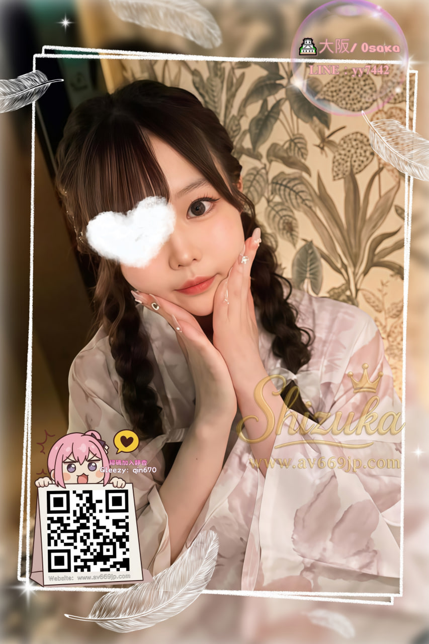 番号5271 プロフィール1