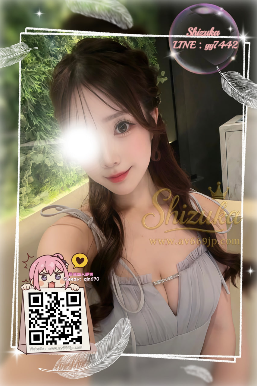 番号5272 プロフィール2