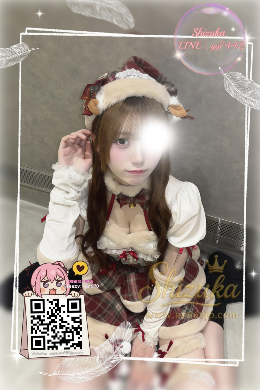 番号5273 プロフィール2