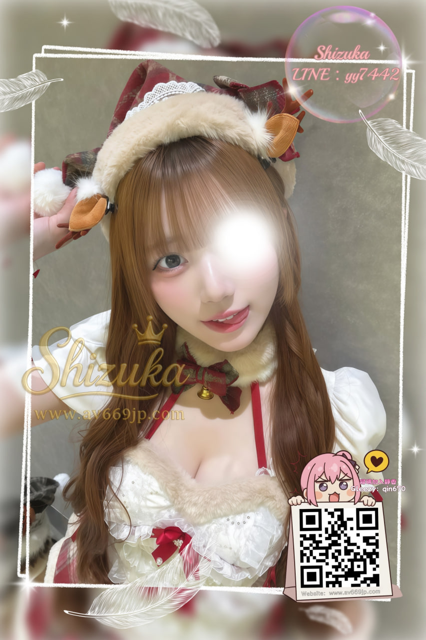 番号5273 プロフィール1