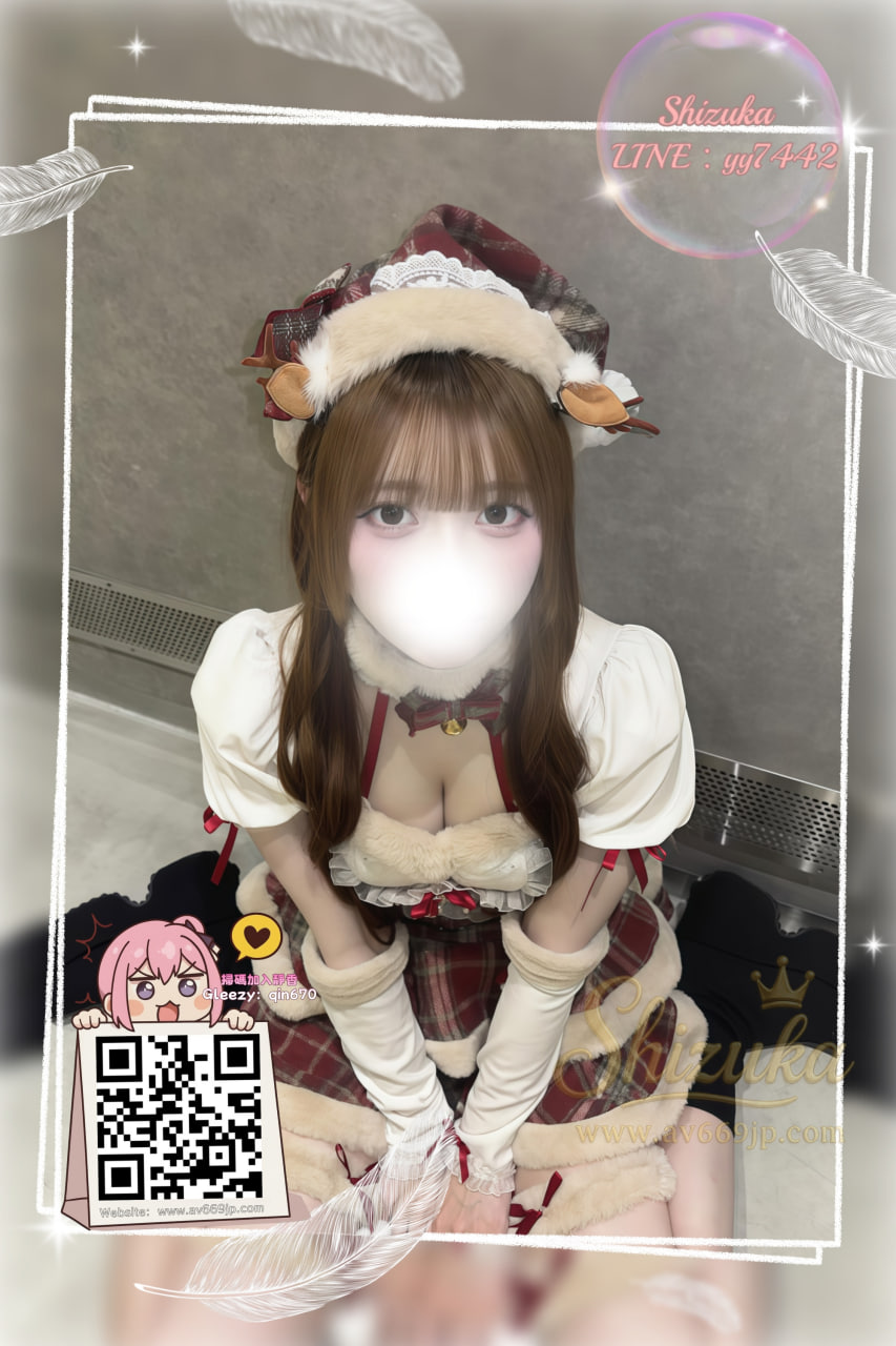 番号5273 プロフィール3