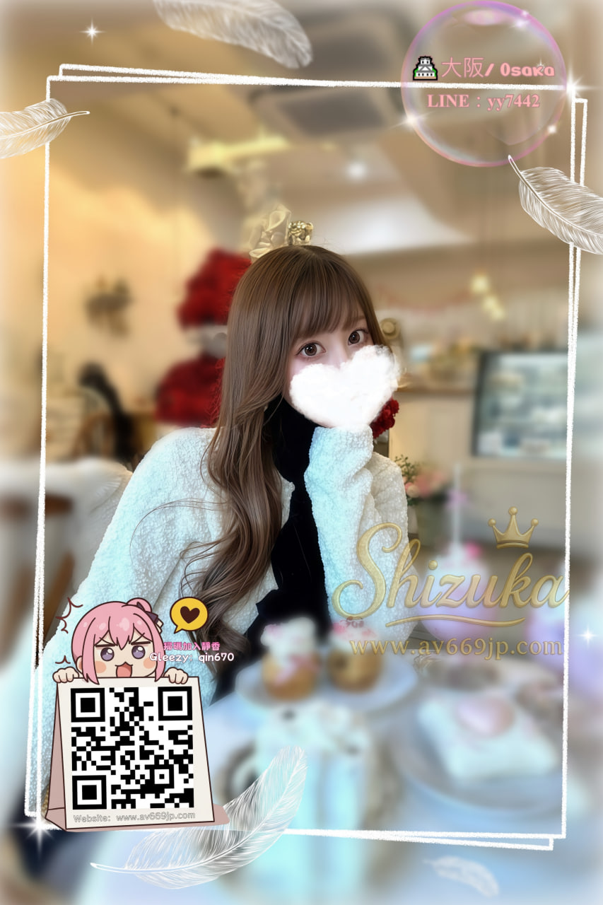 番号5281 プロフィール1
