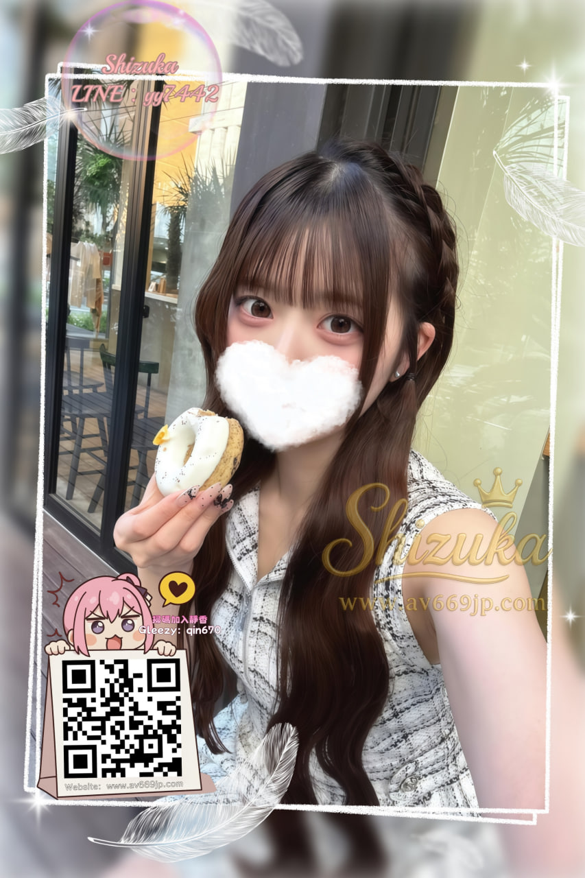 番号5282 プロフィール2