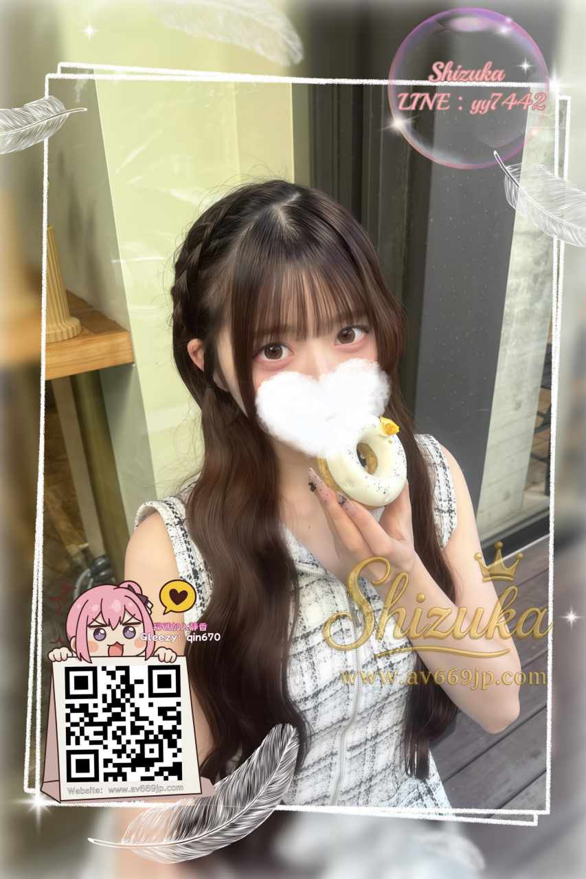 番号5282 プロフィール1