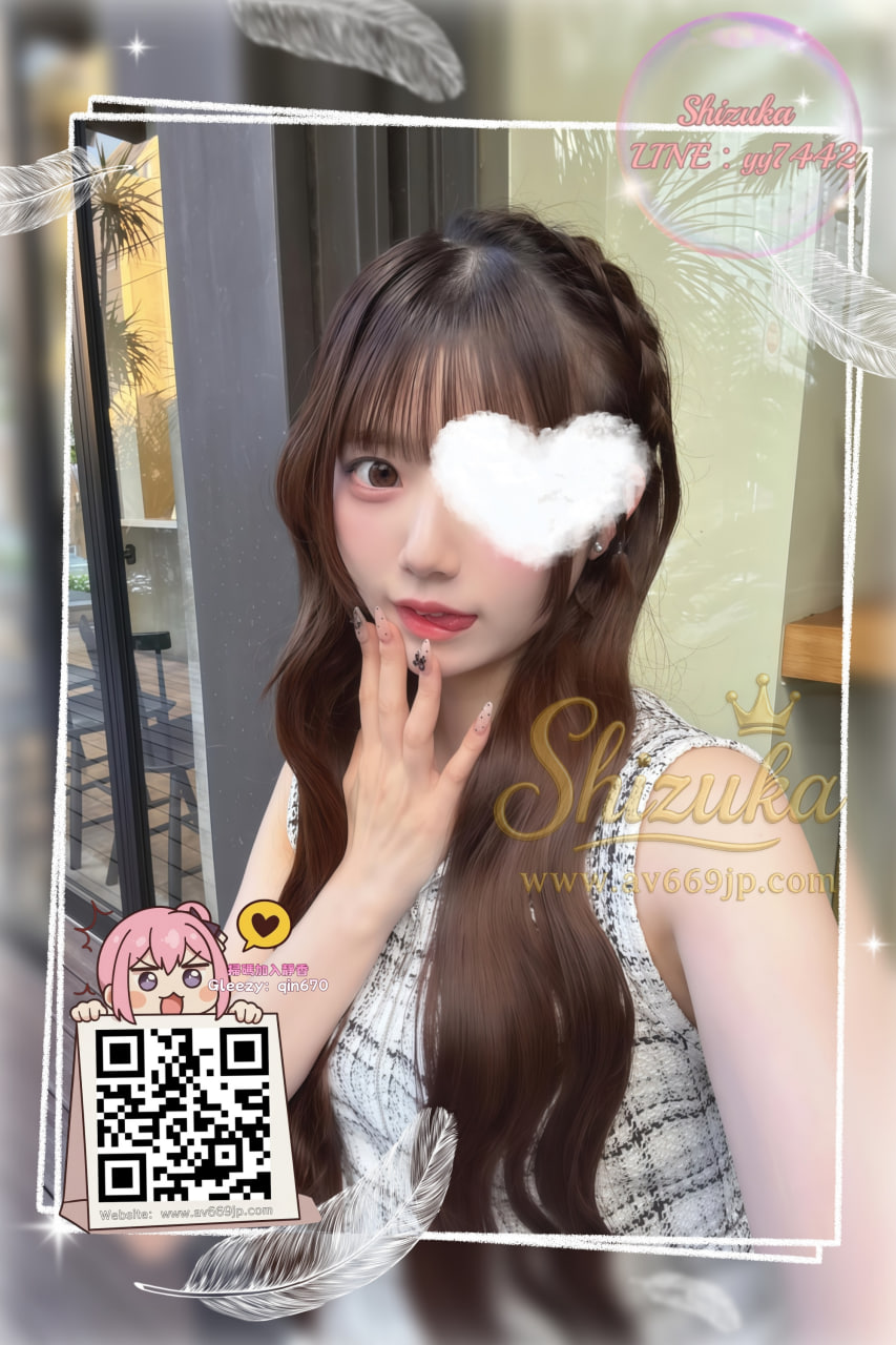 番号5282 プロフィール3