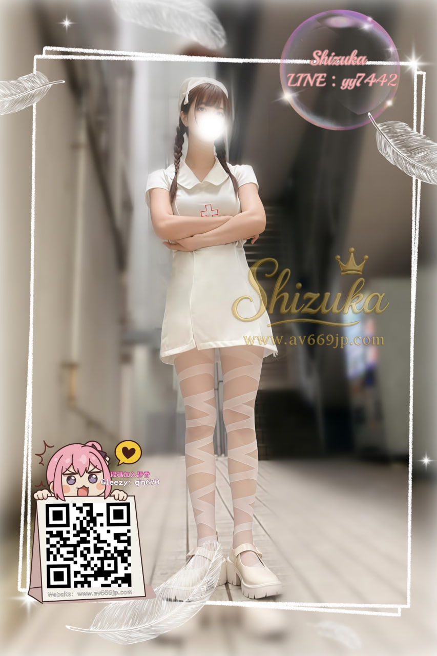 番号5283 プロフィール2