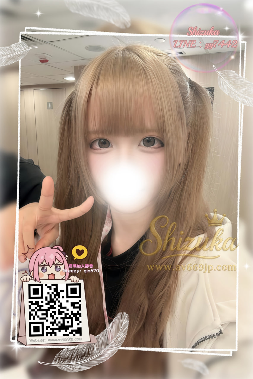 番号5284 プロフィール1