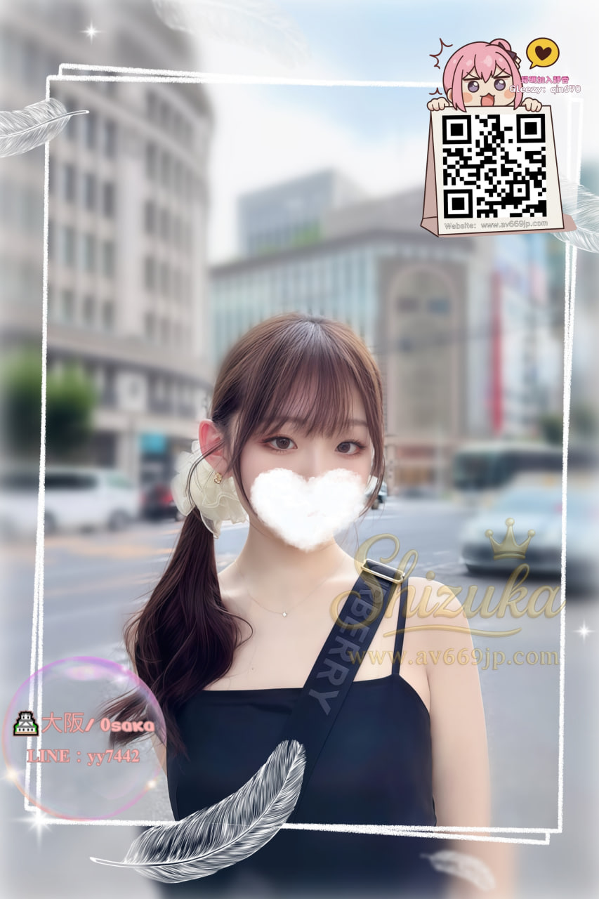 番号5304 プロフィール1