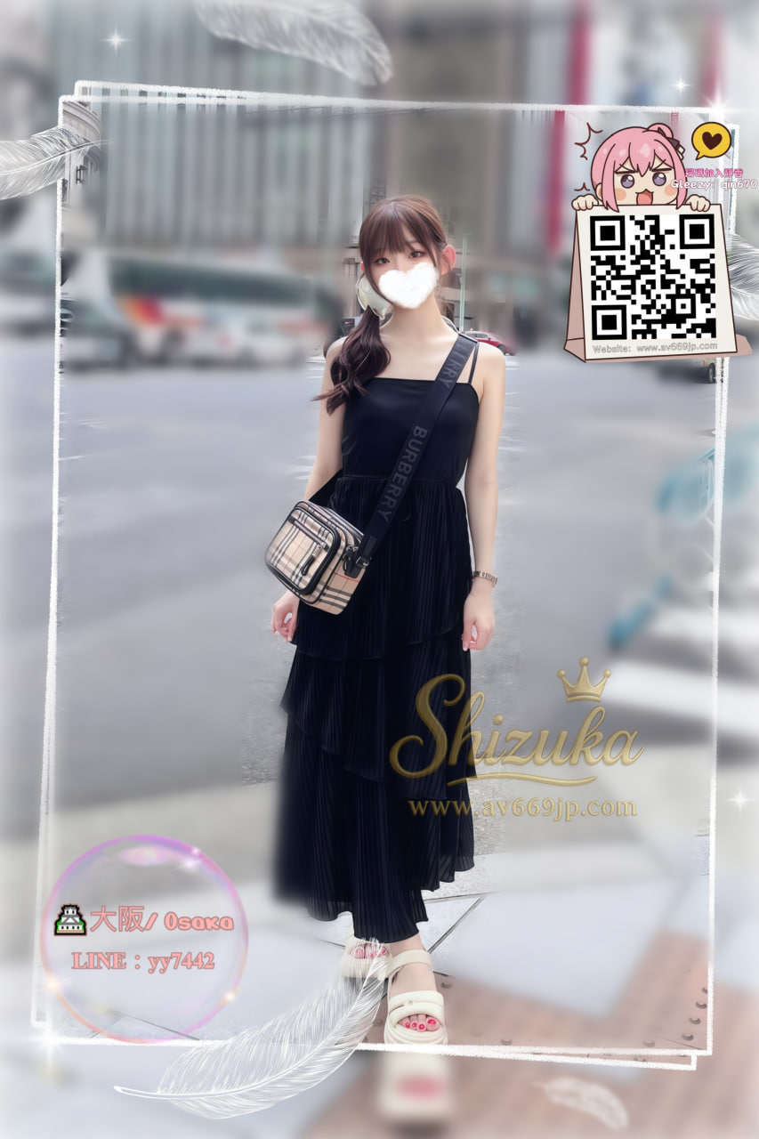 番号5304 プロフィール2