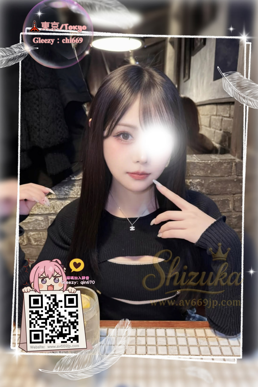 番号6042 プロフィール1