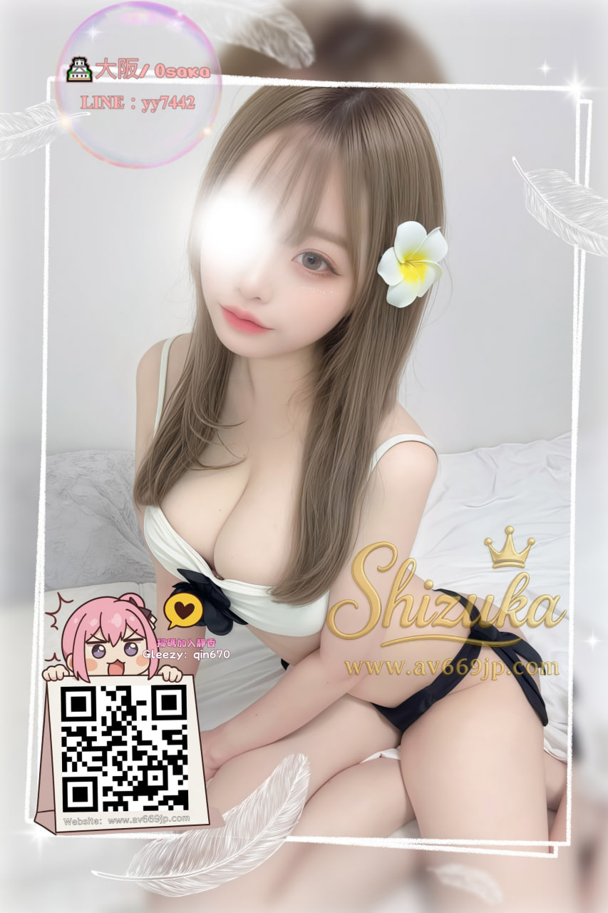 番号6113 プロフィール2