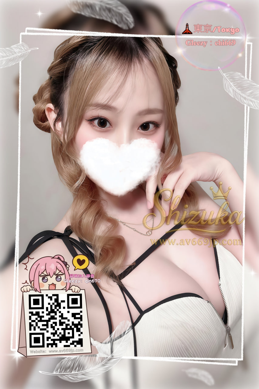 番号6133 プロフィール1