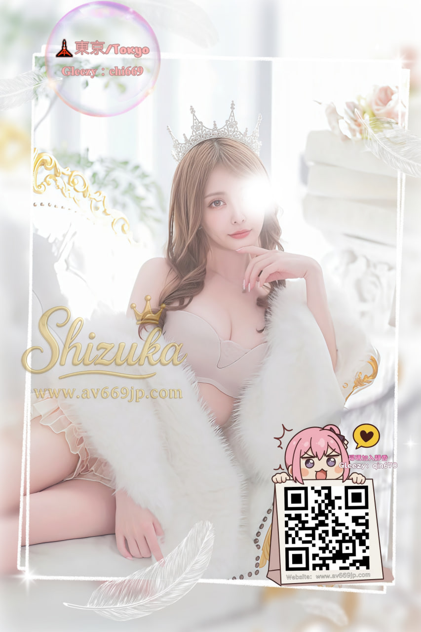 番号6151 プロフィール2