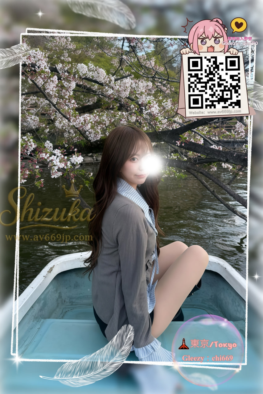 番号6152 プロフィール1