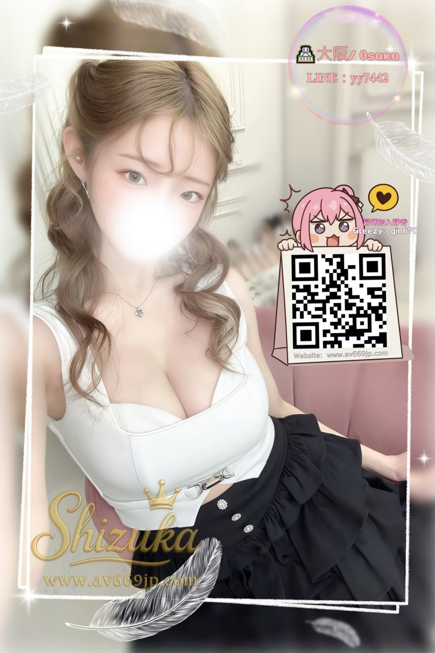 No. 6153 Profile 2
