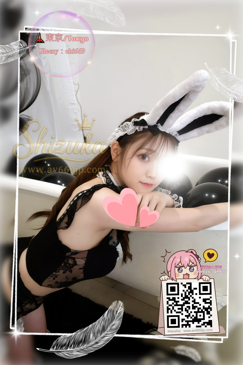 番号6194 プロフィール1