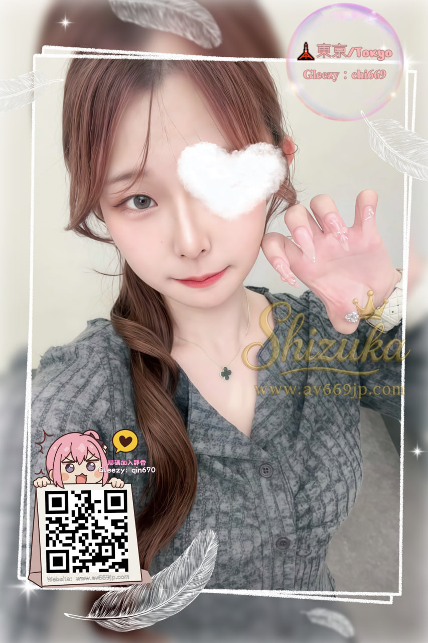 番号6233 プロフィール1