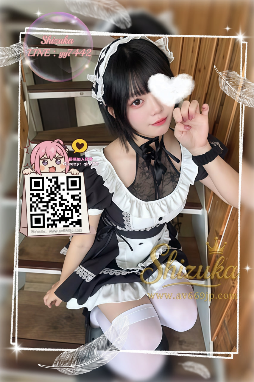 No. 6234 Profile 1