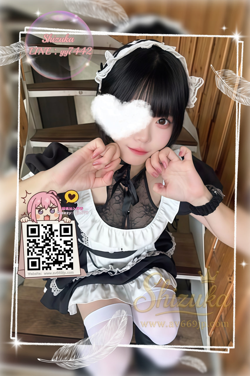 No. 6234 Profile 2