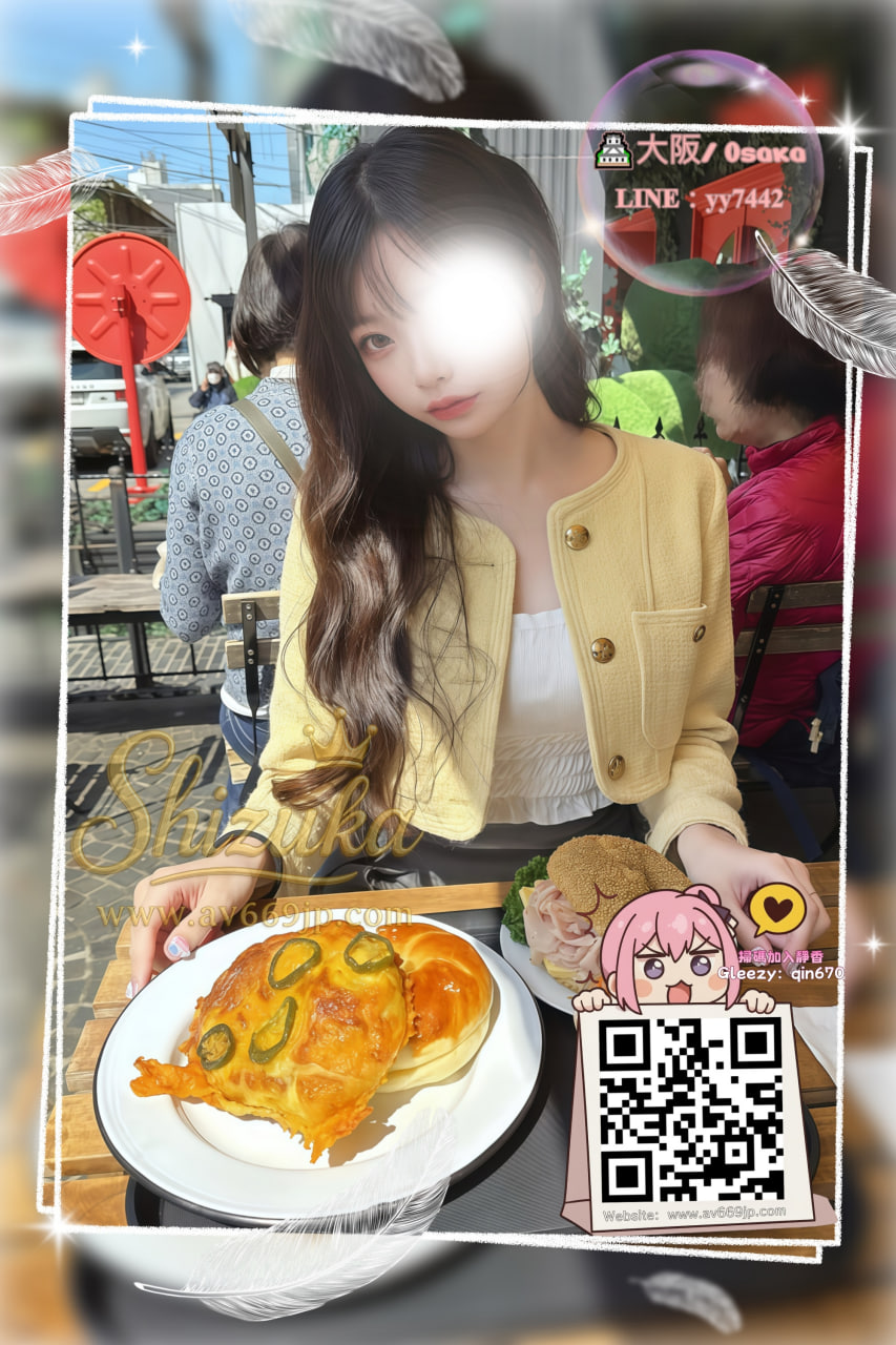 番号6242 プロフィール1