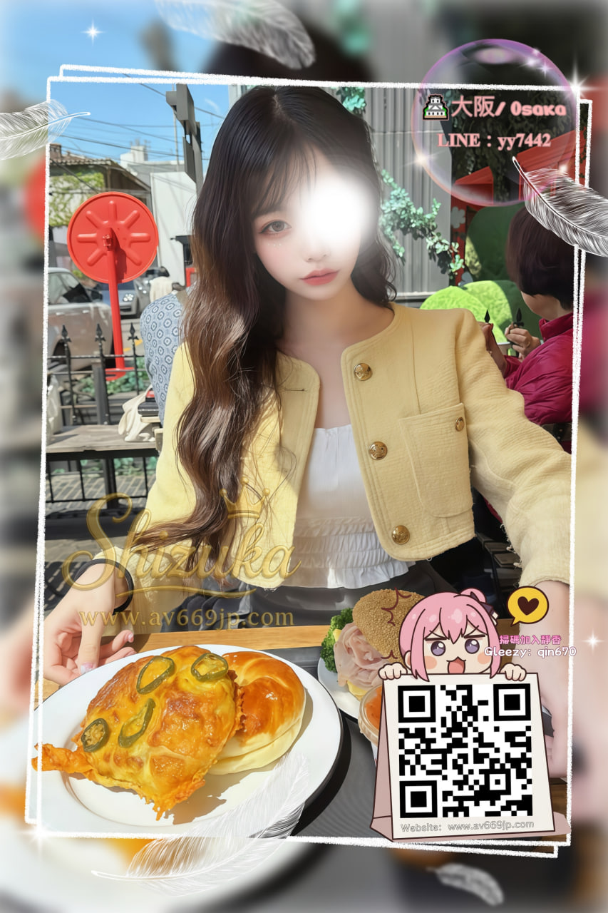 番号6242 プロフィール2