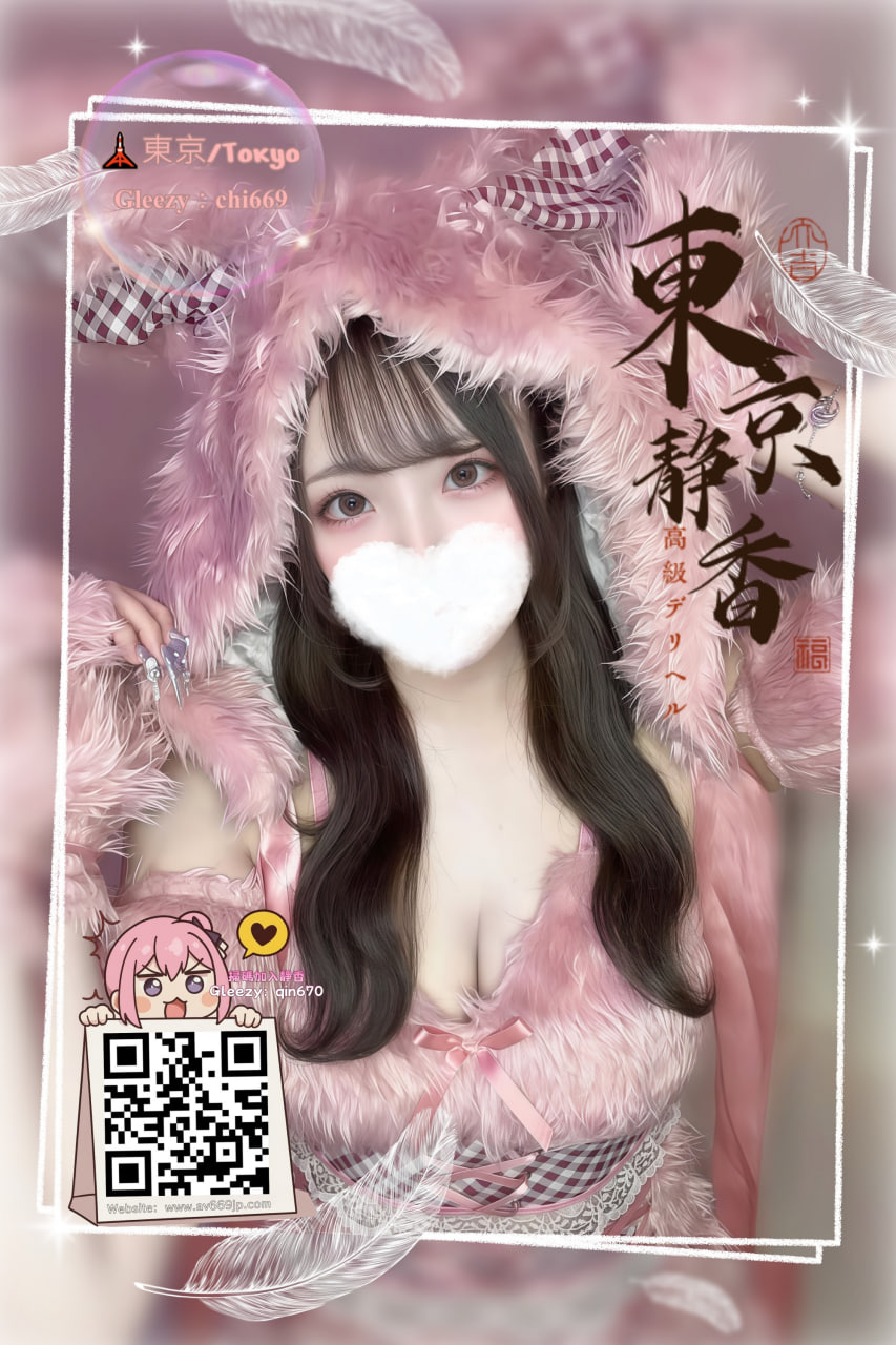 No. 7291 Profile 1