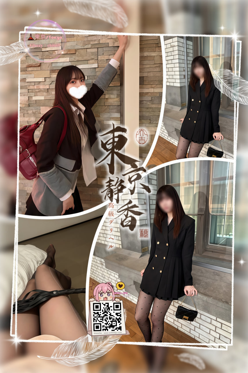 No. 7292 Profile 1