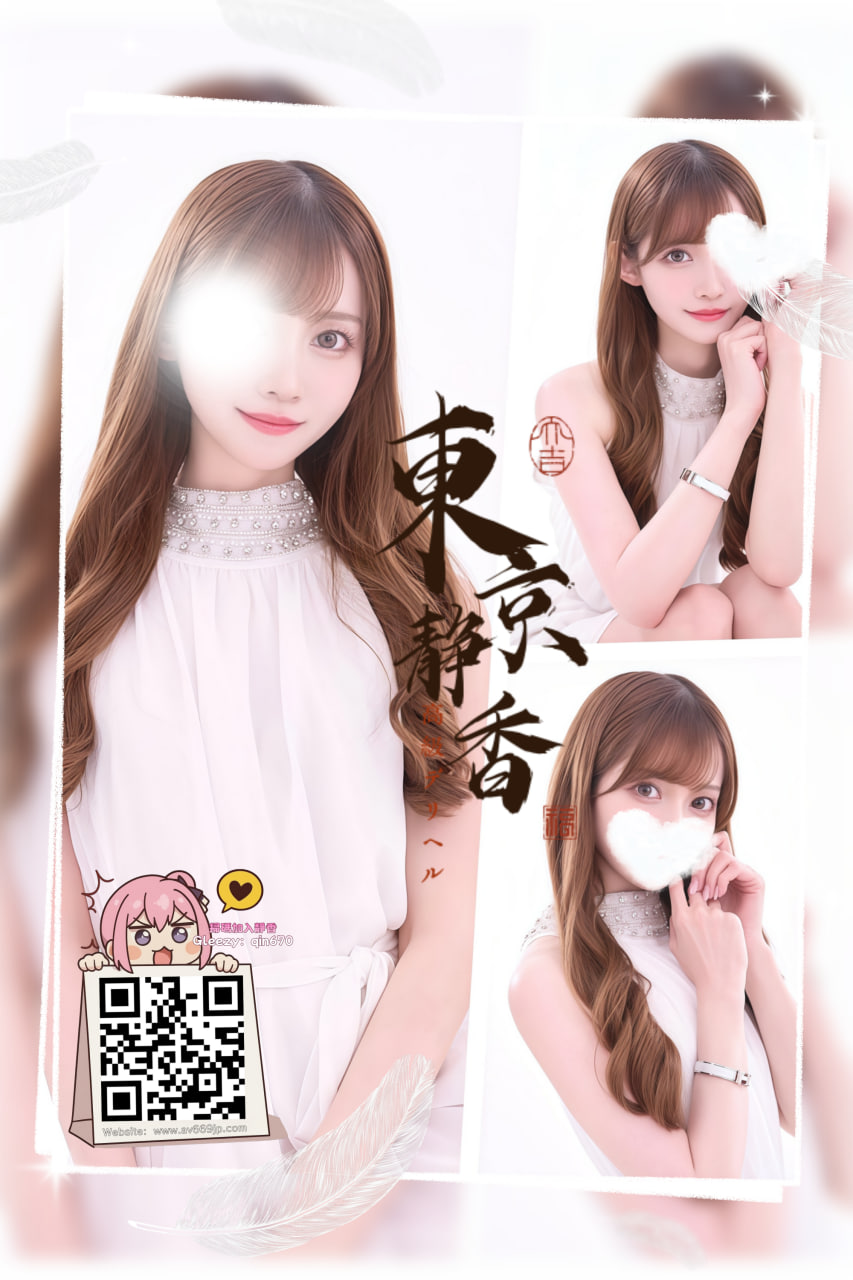 No. 8023 Profile