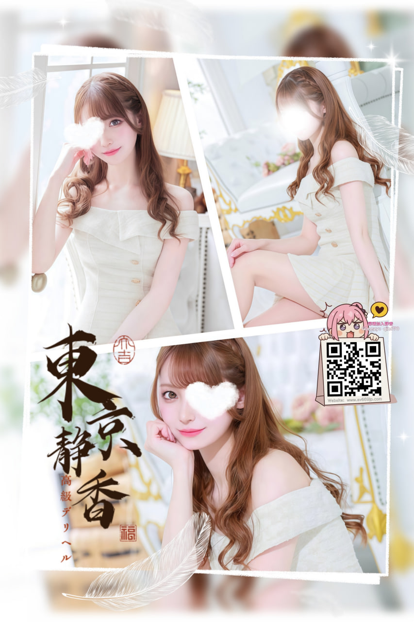 No. 8024 Profile