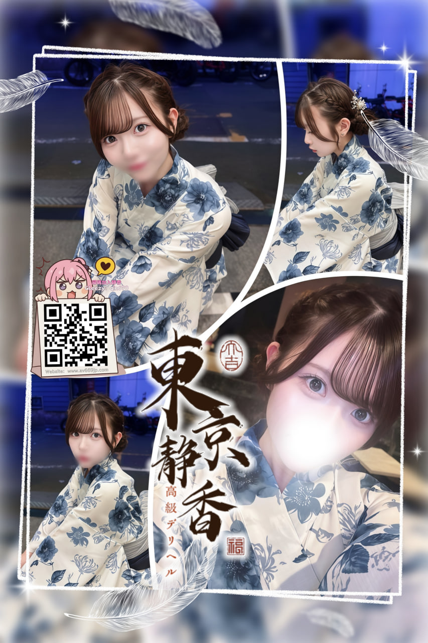 No. 8051 Profile